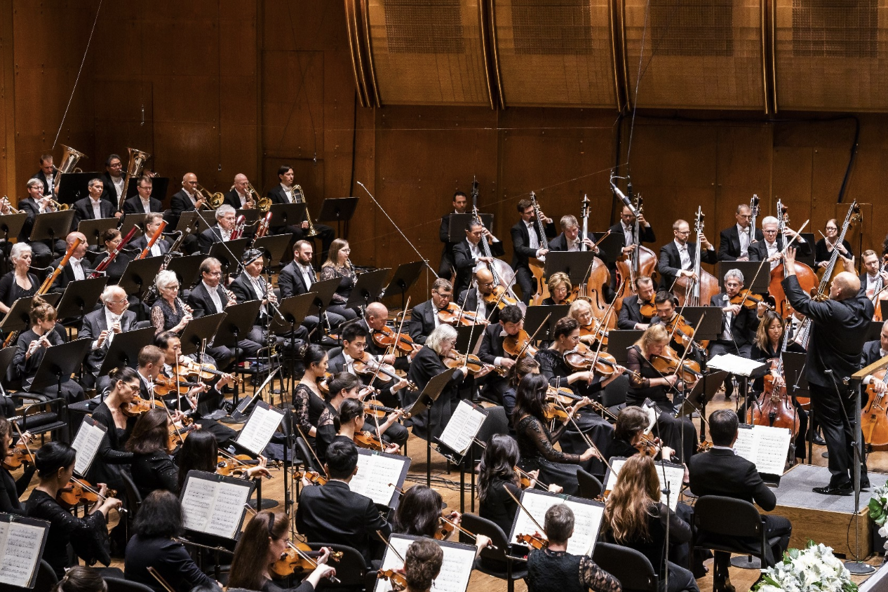 NY Philharmonic